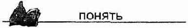 Информатика. Систематический курс
